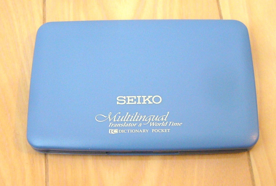  ultimate beautiful goods Seiko SEIKO computerized dictionary 4 national languages world clock calendar alarm equivalent calculator SII CW-550 CW-550FDJ English French Spanish Japanese 
