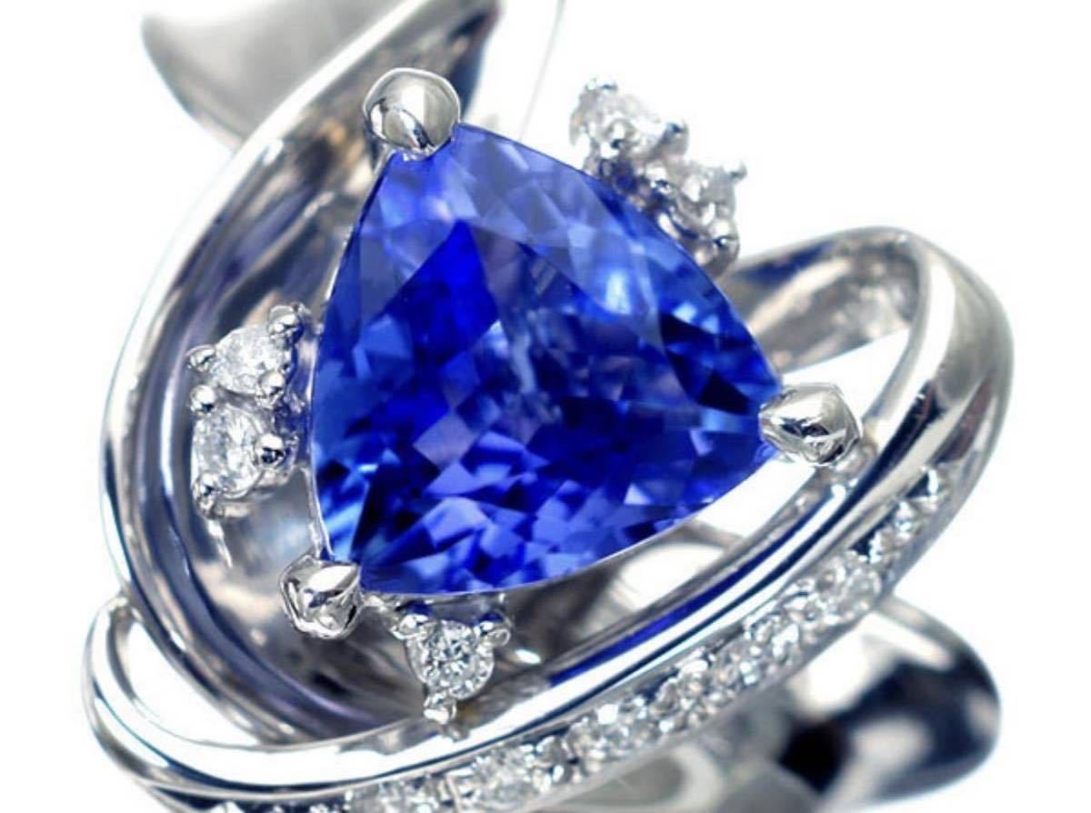 超希少宝石!良質天然タンザナイト1.54ct&ダイヤモンド0.10ct 高級