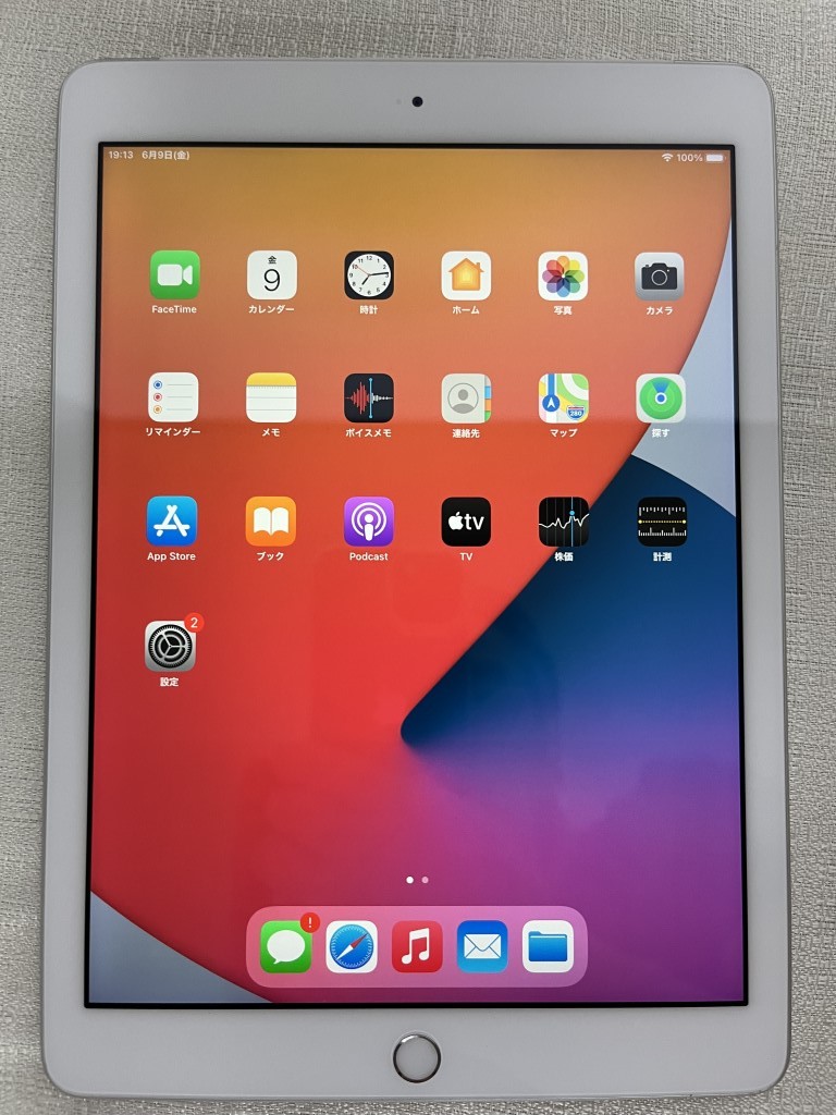 MP1L2J/A○Apple iPad (第5世代)Wi-Fi+Cellular 32GB ○A1823中古 No