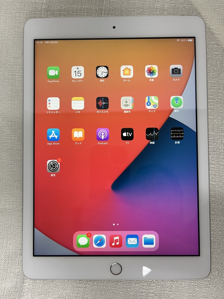 MP1L2J/A○Apple iPad (第5世代)Wi-Fi+Cellular 32GB ○A1823中古 No