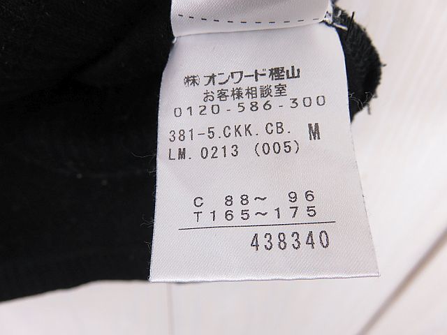 カルバンクライン　CK 半袖カットソー　リブ素材　黒　M_画像8