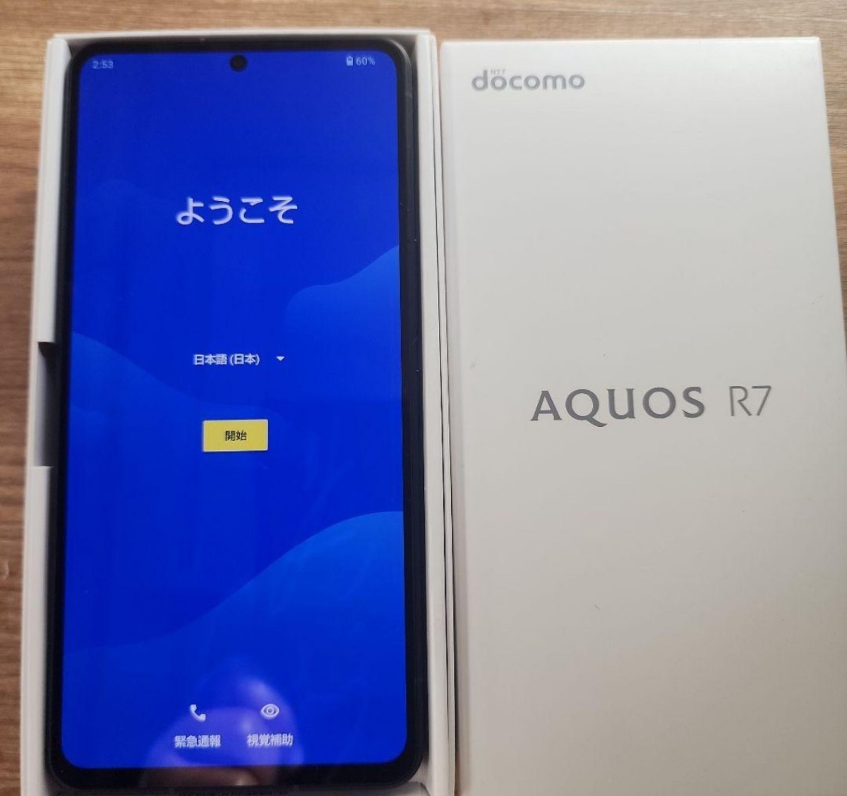 AQUOS R7 ブラック 256 GB SiMフリー