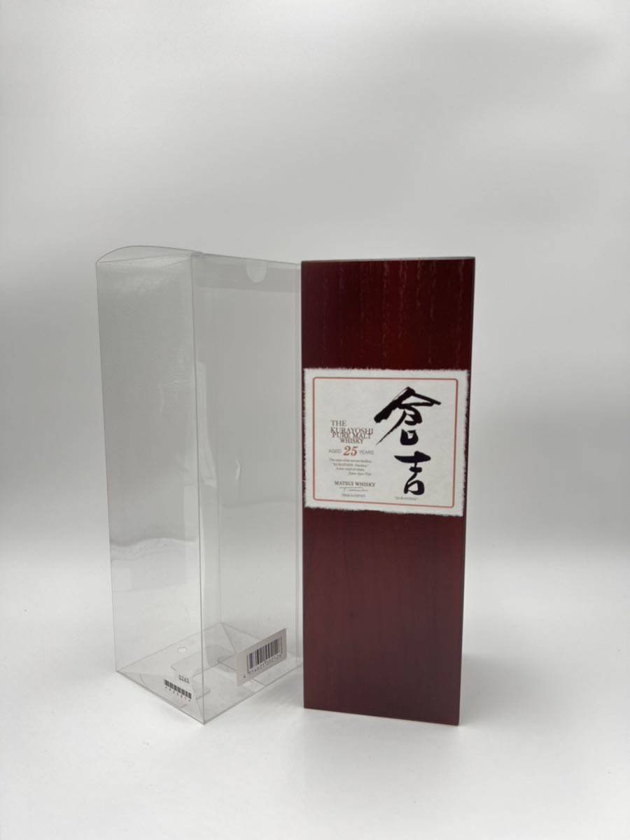 Matsui Whisky マツイ ピュアモルト ウイスキー 倉吉25年 木箱入り 700ｍL 46％G14_画像8