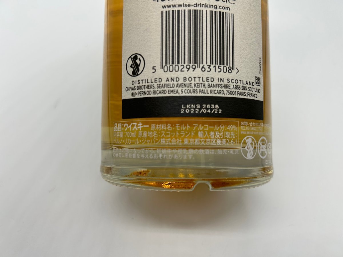 ピスゲッティ様専用向坂 環 ソニックブーム ワンフェス | ccq.com.sv