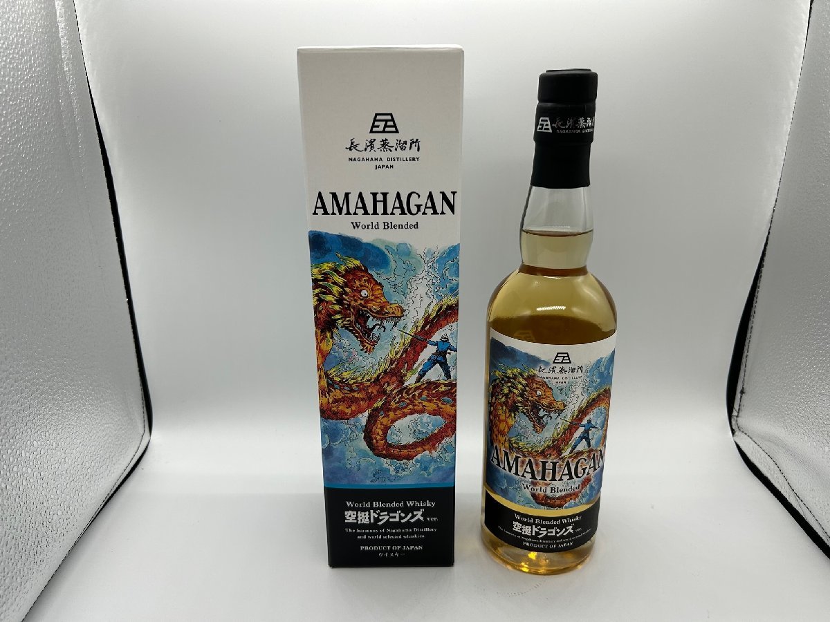 1円スタート】 長濱蒸溜所 アマハガン 空挺ドラゴンズ 700ml 47