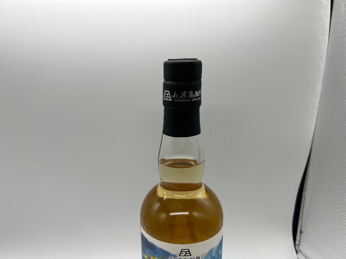 1円スタート】 長濱蒸溜所 アマハガン 空挺ドラゴンズ 700ml 47