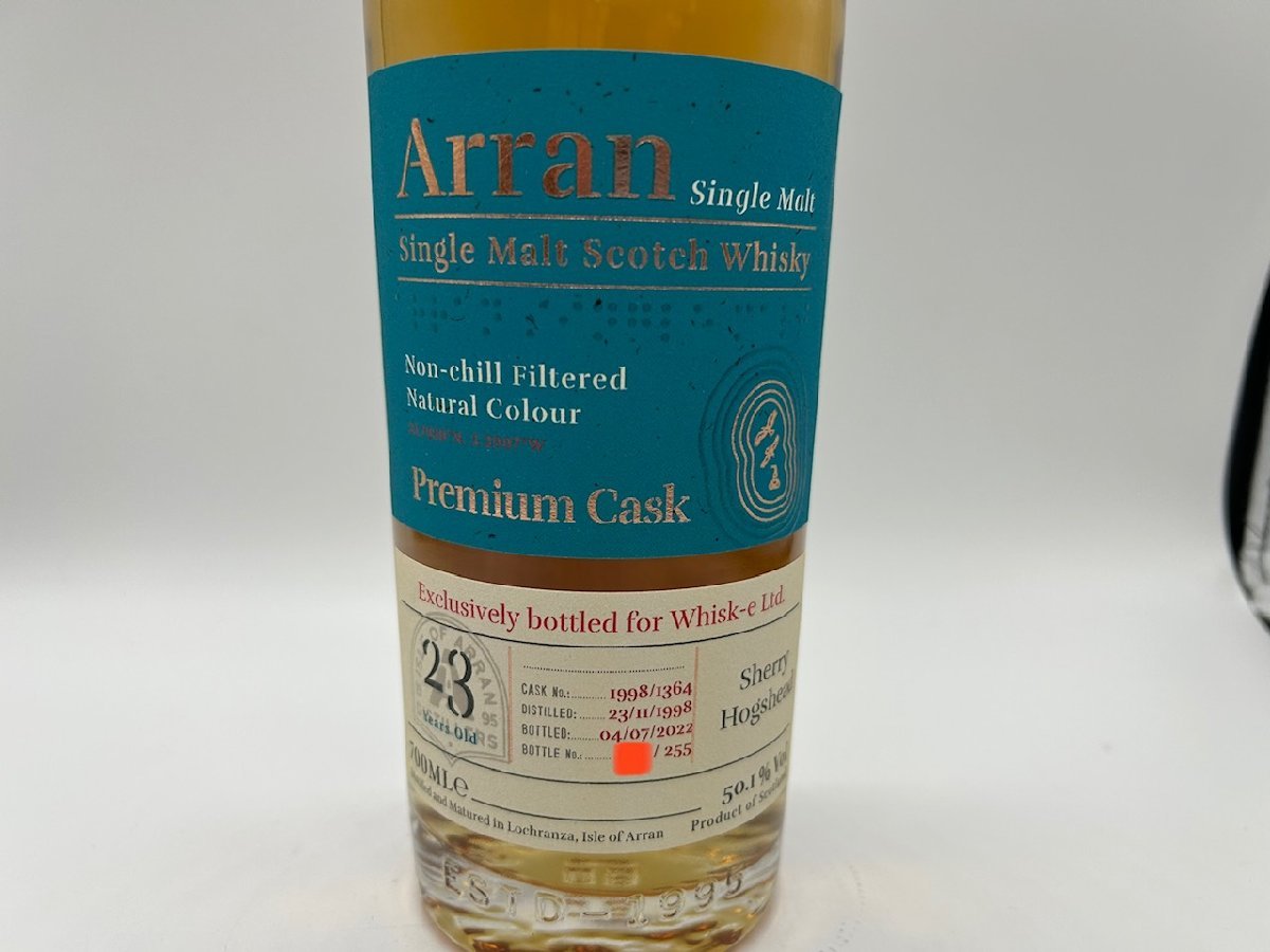 1円スタート【正規輸入品】 アラン1998 23年 シェリーホグスヘッド