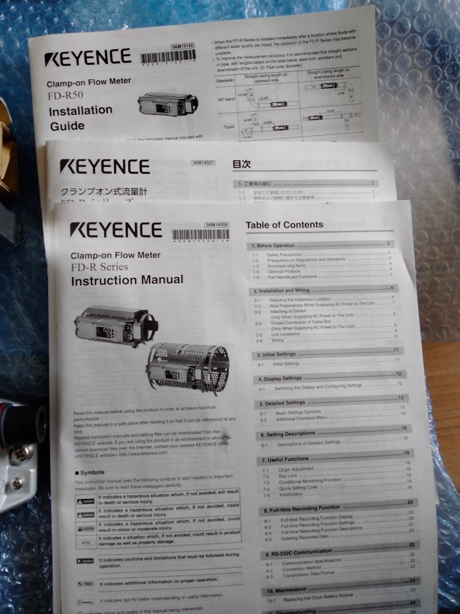 キーエンス KEYENCE クランプオン式流量センサ FD-R50 キーエンス KEYENCE クランプオン式流量センサ FD-R50