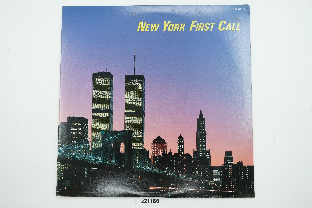 【z21186】LP レコード オムニバス NEW YORK FIRST CALL N.Y.ファースト・コール 2枚組 K18P 6397～8_画像1