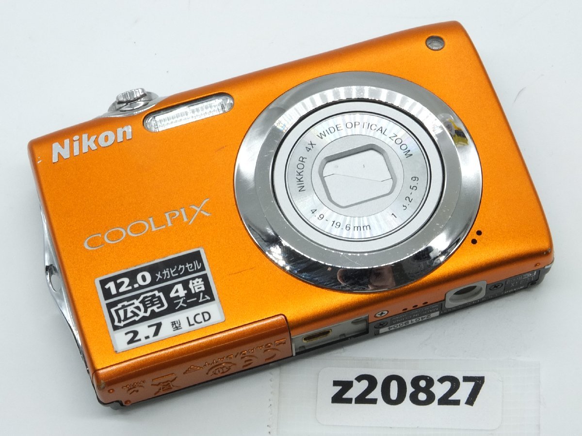 z20827】Nikon ニコン COOLPIX S3000 クールピクス コンパクトデジタルカメラ 動作確認済み