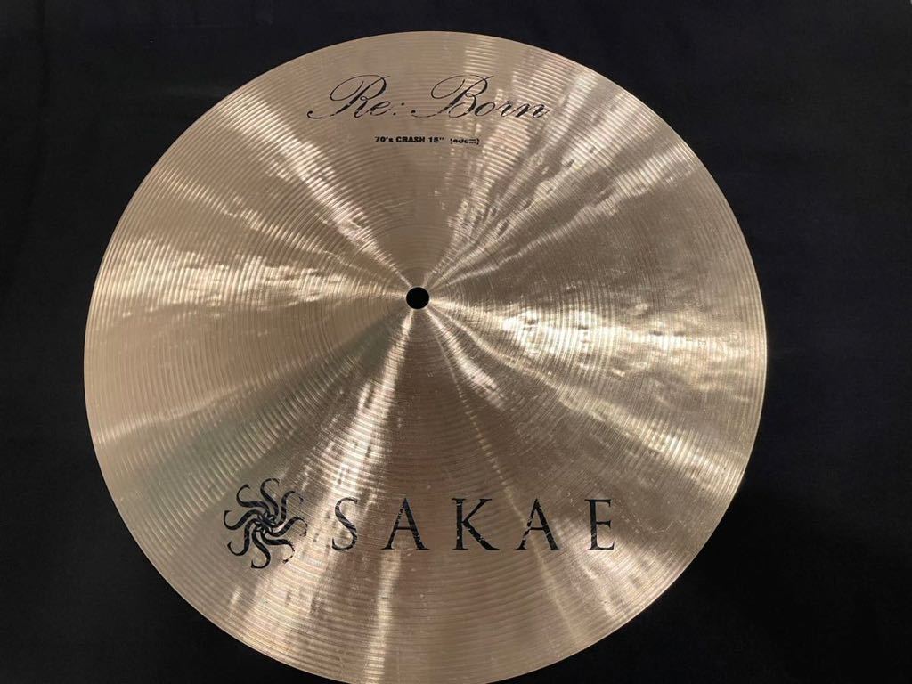 SAKAE 「Re:Born」シリーズ 16インチ クラッシュ(生産終了品)廃盤