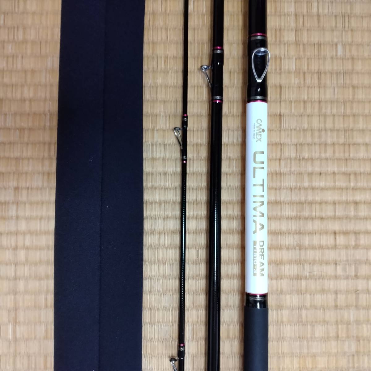 石鯛竿 CAMEX ULTIMA-DREAM TI-510-3 釣武者 キャメックス 石鯛竿 CAMEX ULTIMA-DREAM TI-510-3 釣武者 キャメックス