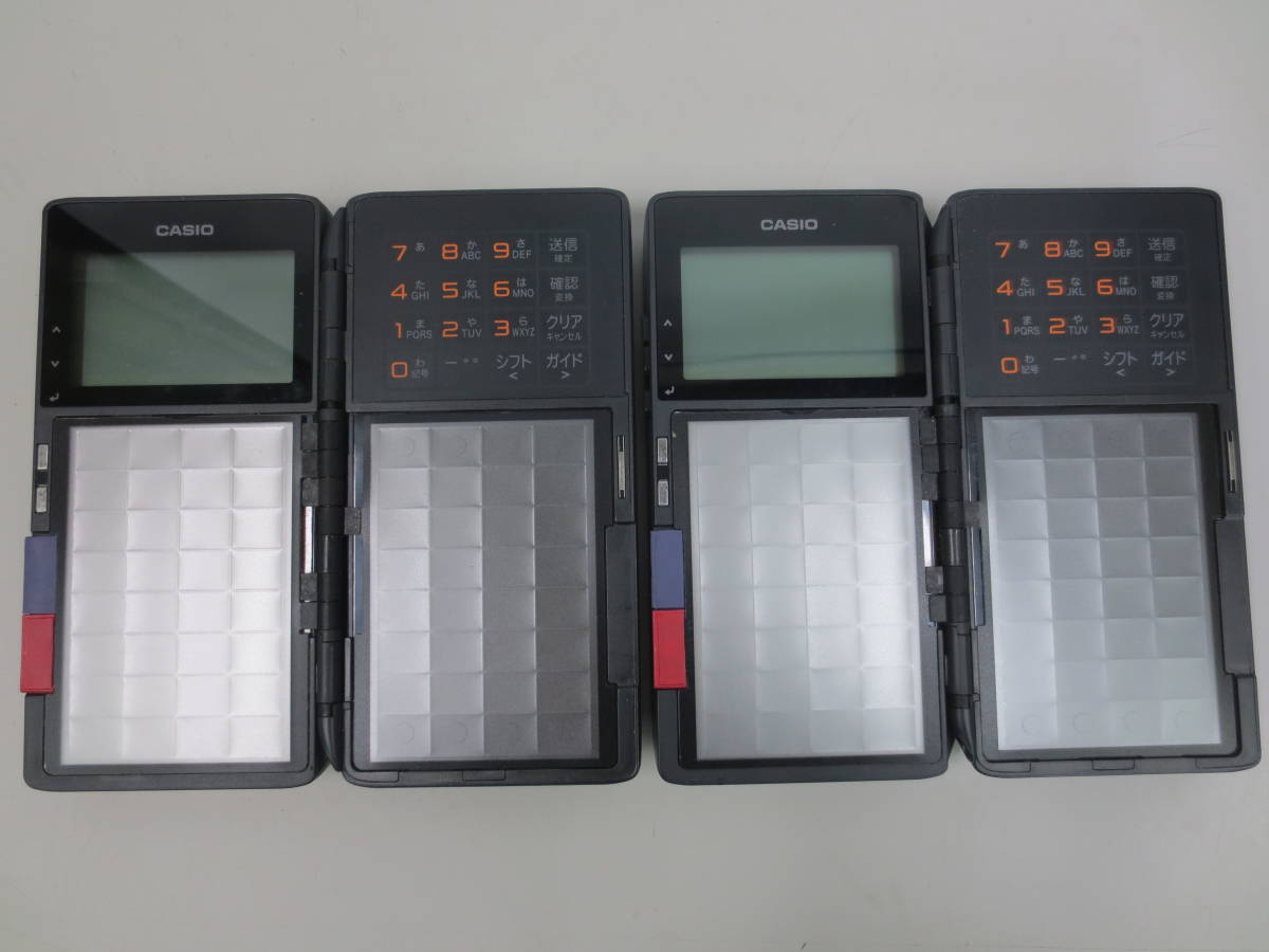 【中古】カシオ製ハンディーQF-R10 4台 中古】カシオ製ハンディーQF-R10 4台