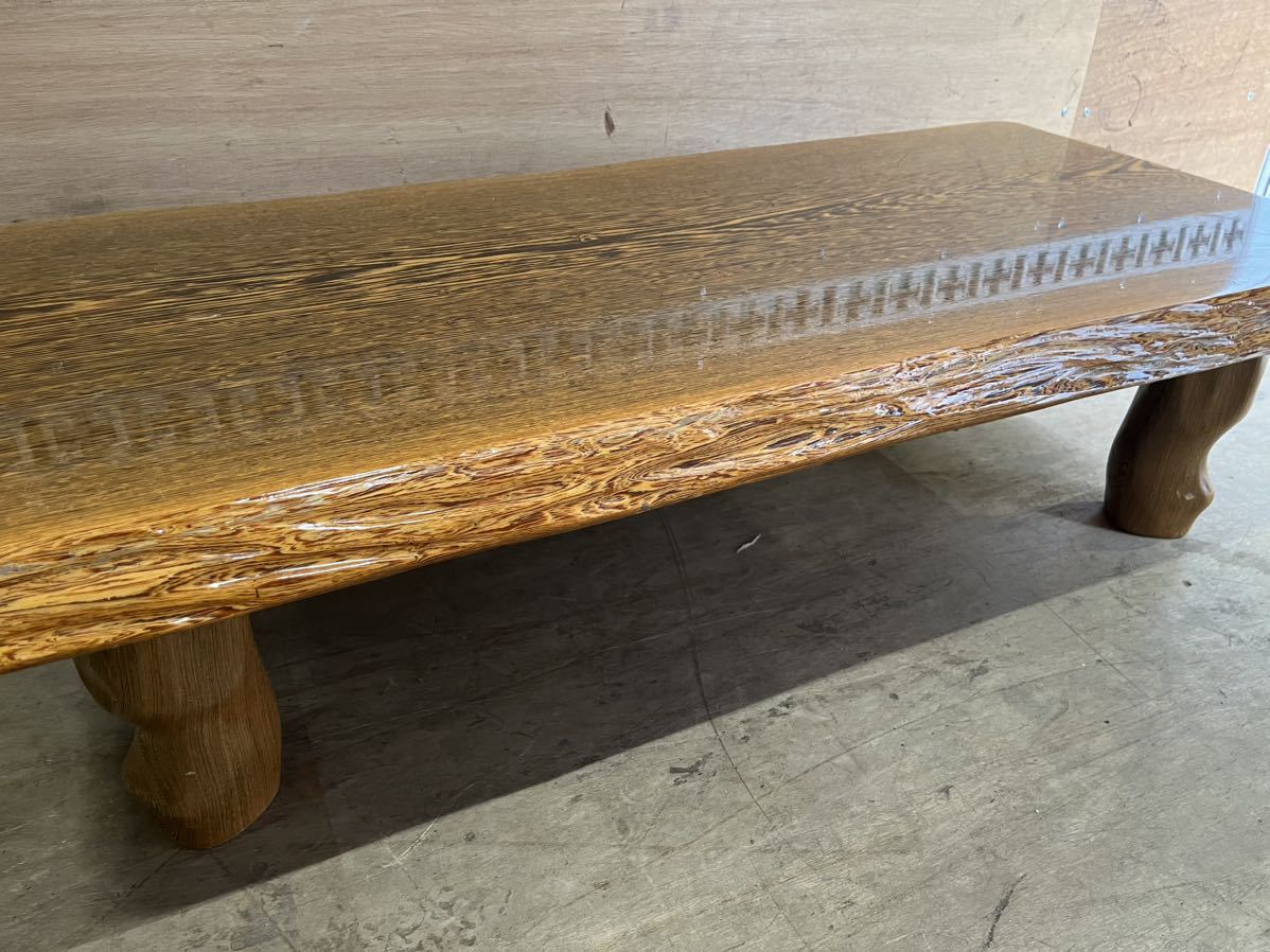 札幌引取り限定】 一枚板 テーブル 座卓 天然木 和室 ローテーブル