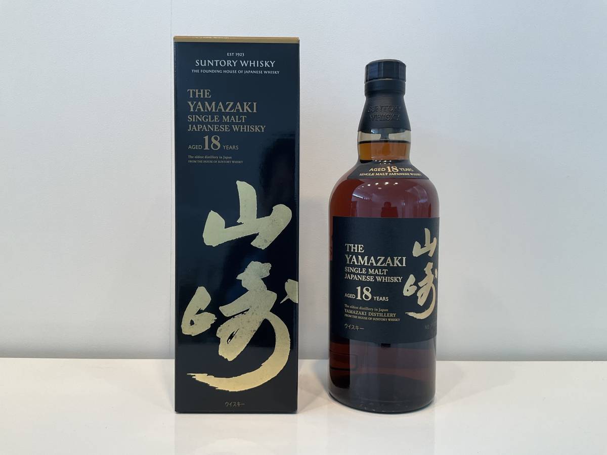 サントリーウィスキー 山崎18年 【新品未開封】 箱付 700ml 43