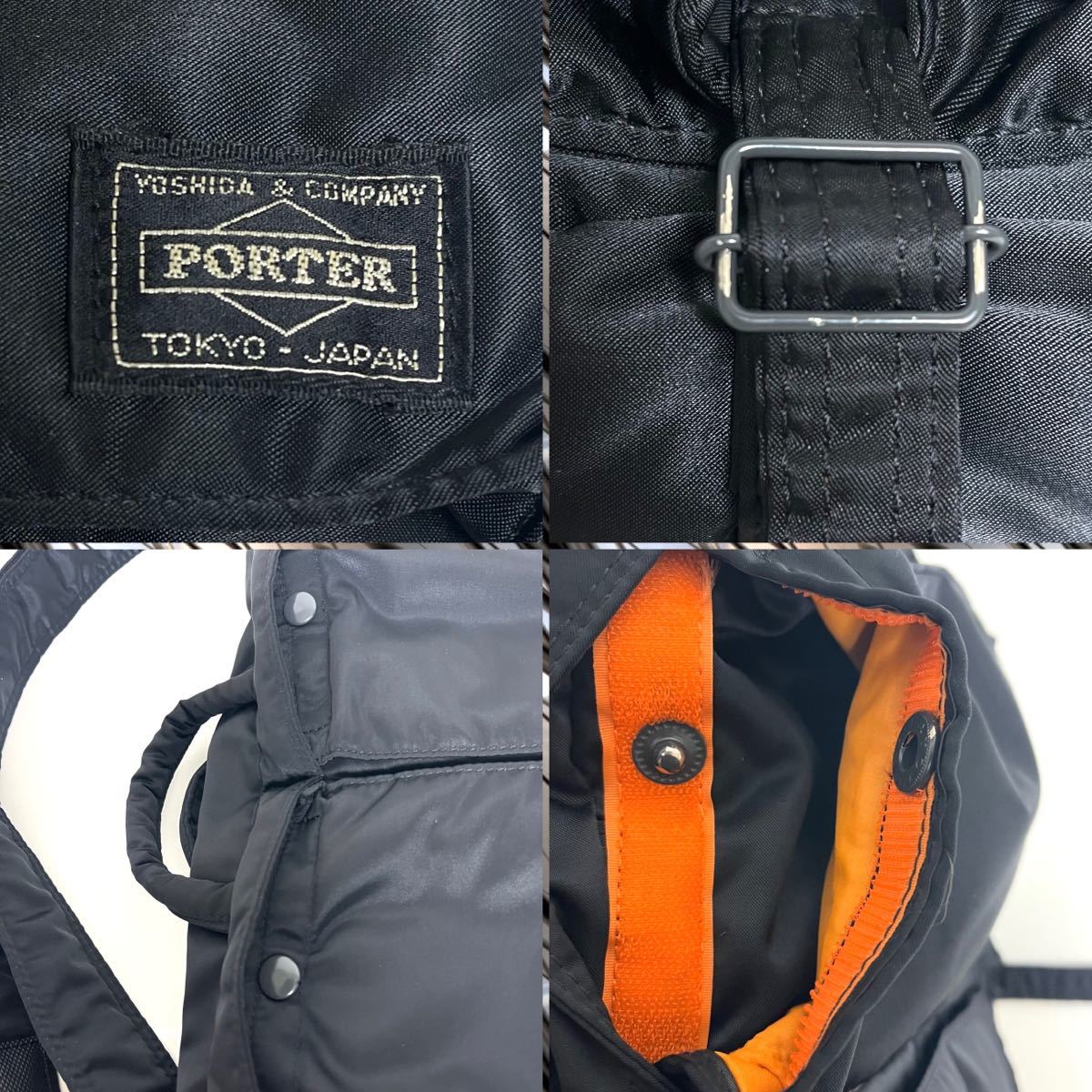 PORTER ポーター 吉田カバン TANKER タンカー フラップ付き2way PORTER ポーター 吉田カバン TANKER タンカー フラップ付き2way