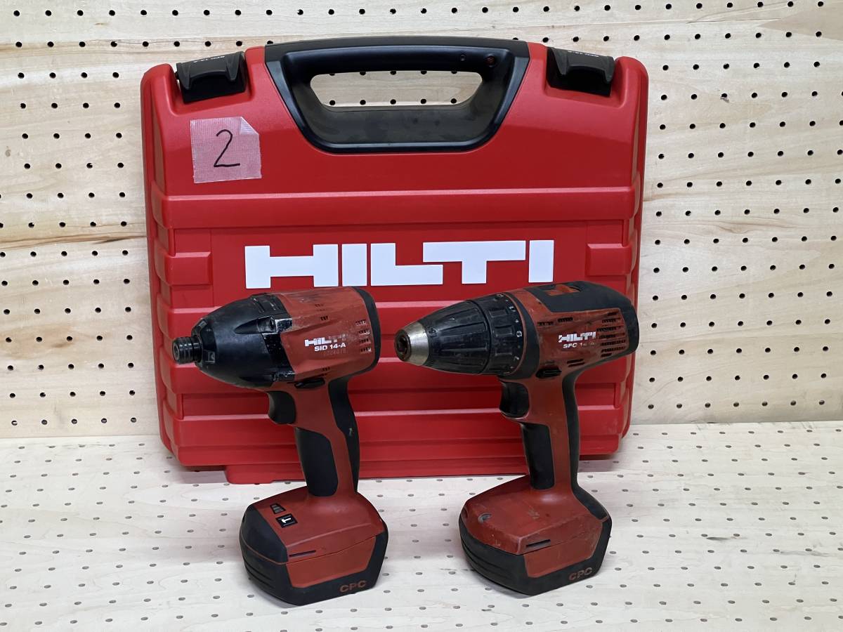 No,2】HILTIヒルティSFC14-A充電ドリルドライバー+インパクトレンチ
