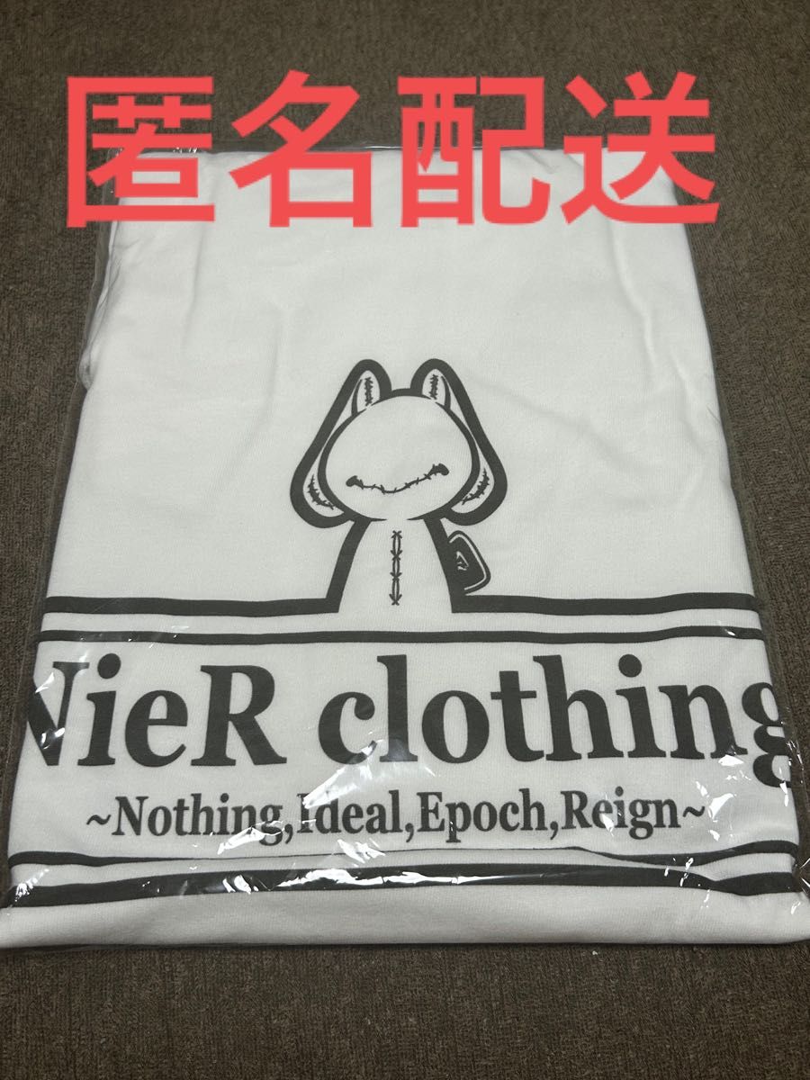 NieR ニーア ブルくん 限定 カットソー ユニセックス 通販 NieR ニーア ブルくん カットソー ユニセックス 限定