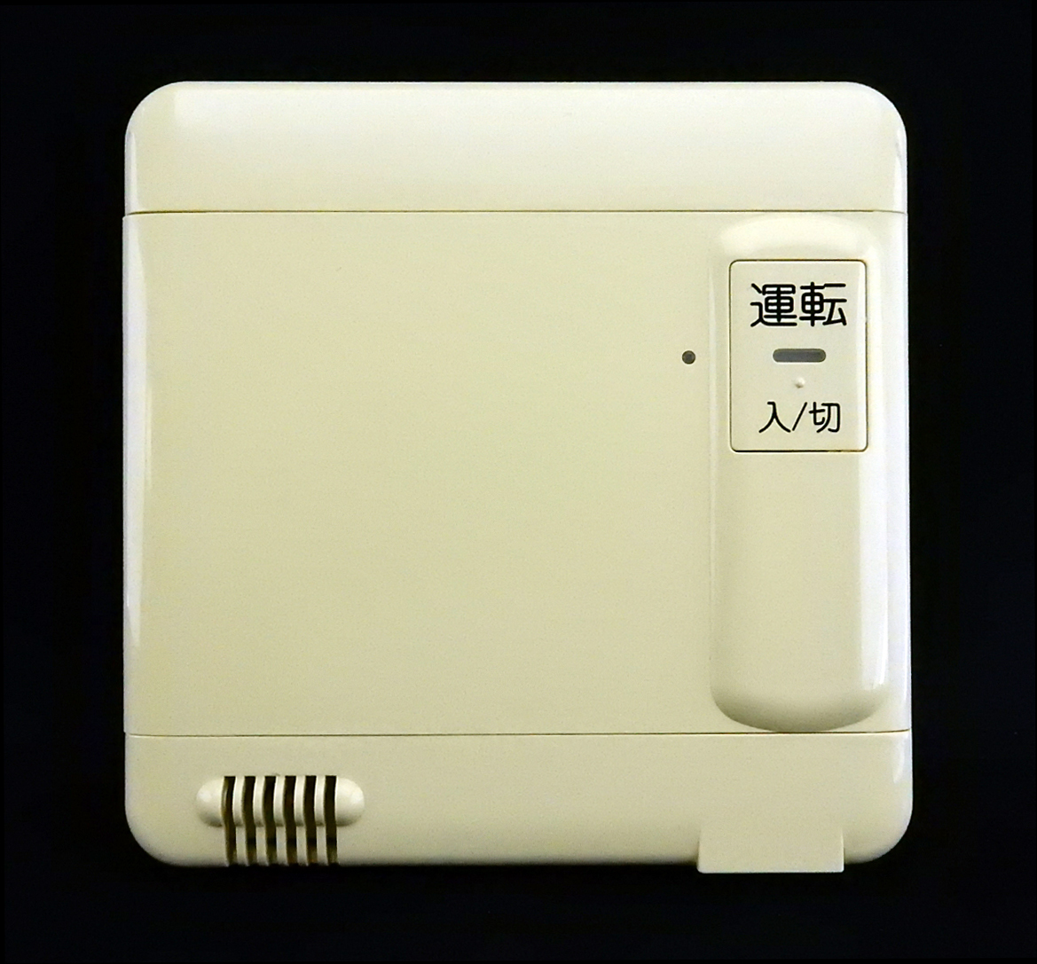 Yahoo!オークション - FダブルユカコンAR30 QLNK002 東京ガス Yahoo!オークション - FダブルユカコンAR30 QLNK002 東京ガス