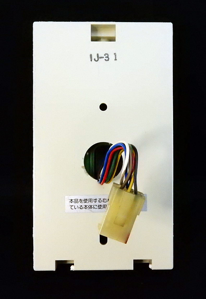 RC-19 ノーリツ NORITZ 給湯器 リモコン IJ-31 返品可能 送料 RC-19 ノーリツ NORITZ 給湯器 リモコン IJ-31 返品可能 送料