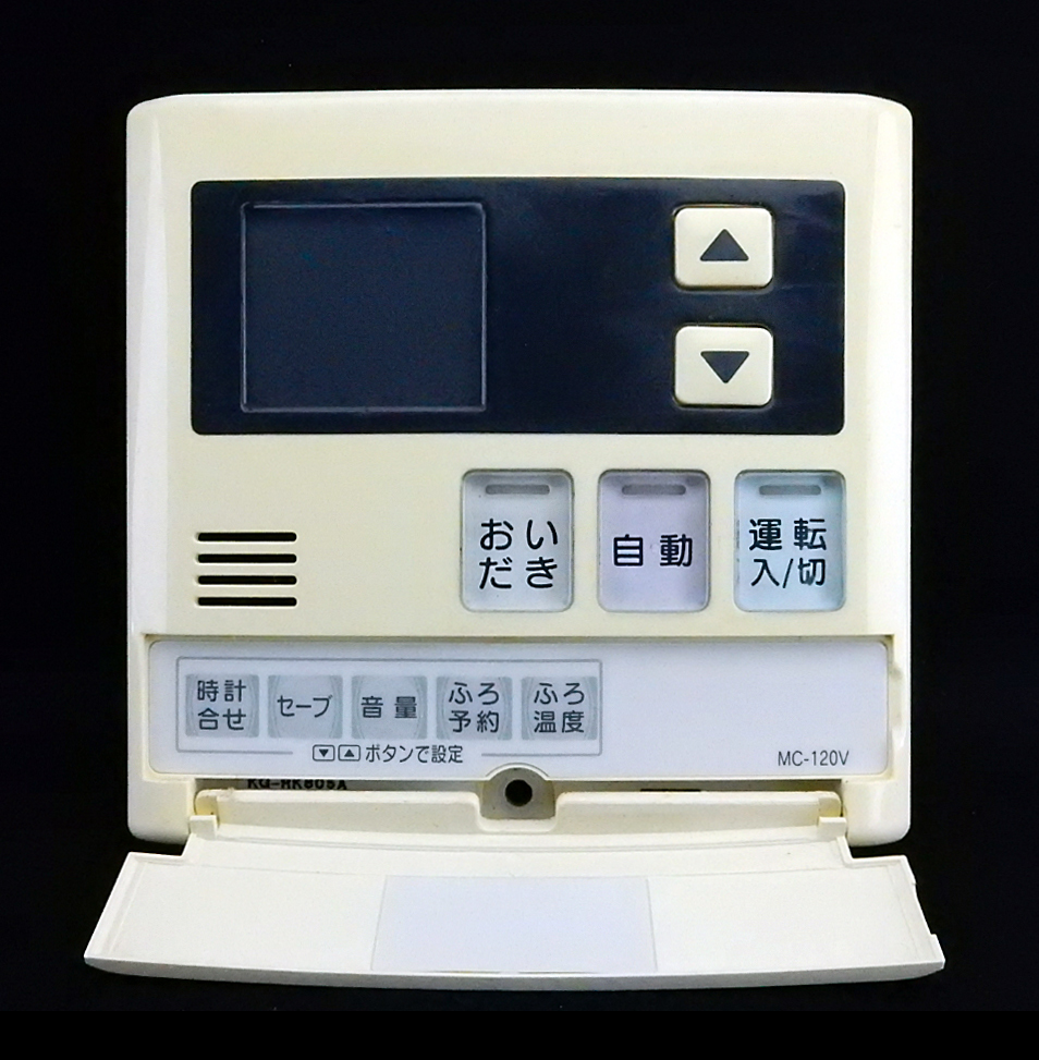 MC-120V リンナイ Rinnai KG-RK805A 10-009-29-01245 東京ガス MC-120V リンナイ Rinnai KG-RK805A 10-009-29-01245 東京ガス