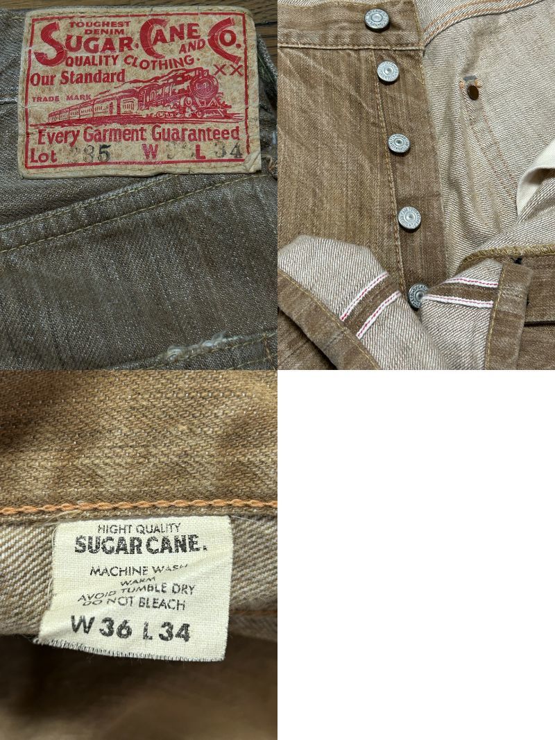 ※東洋エンタープライズ SUGAR CANE シュガーケーン LOT 285 セルビッチ デニムパンツ ブラウン 大きいサイズ 36 　　　　　 BJBC.F_画像10