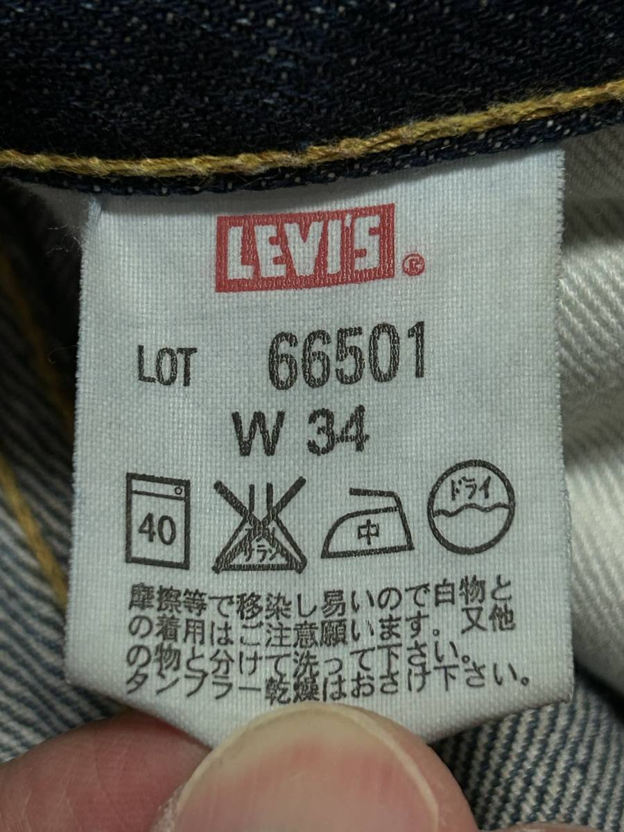 ※LEVI'S リーバイス 501XX 501 ダブルネーム LVC 66501 セルビッチ Big-E デニムパンツ 日本製 インディゴ 34 BJBC.F_画像9