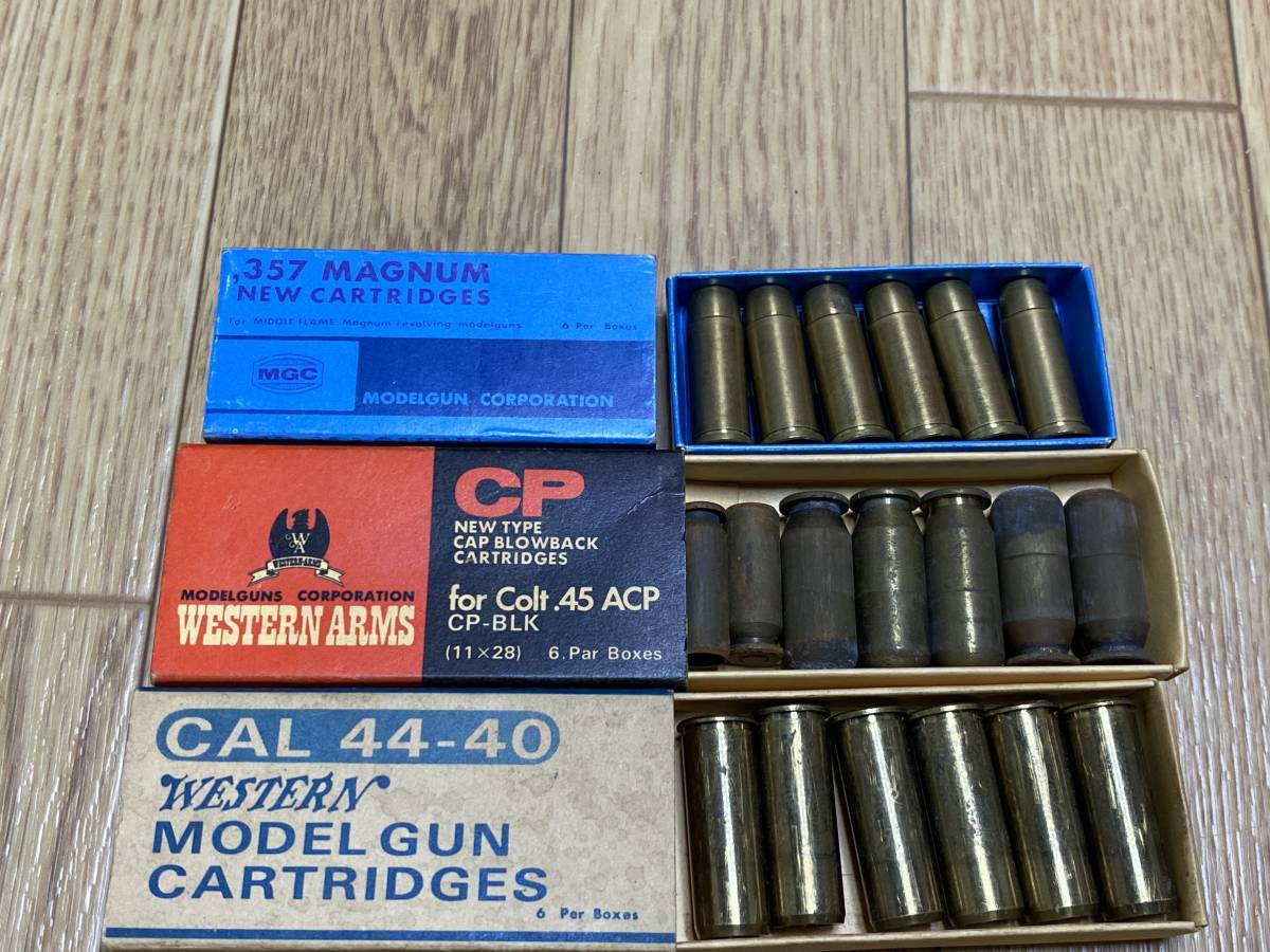 61%以上節約 未使用 MGC Cal.22 MG-CAP スタンダード カートリッジ 1