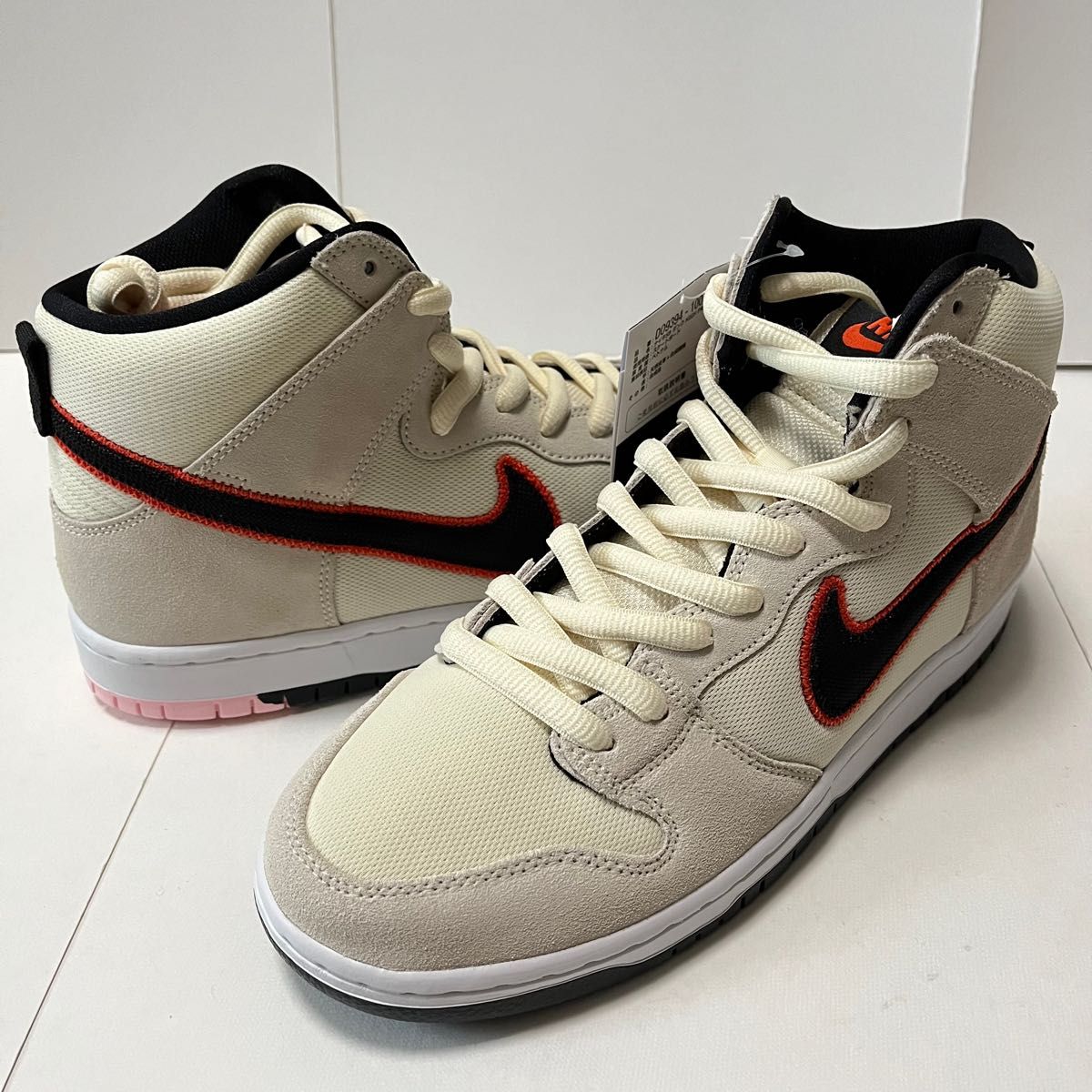 Nike SB Dunk High San Francisco Giants ナイキ ダンク ハイ サンフランシスコ・ジャイアンツ