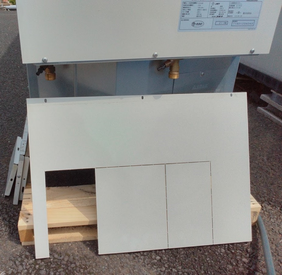 コロナ UWH-30X1N2U 電気温水器 給湯専用 | normanhubbard.com