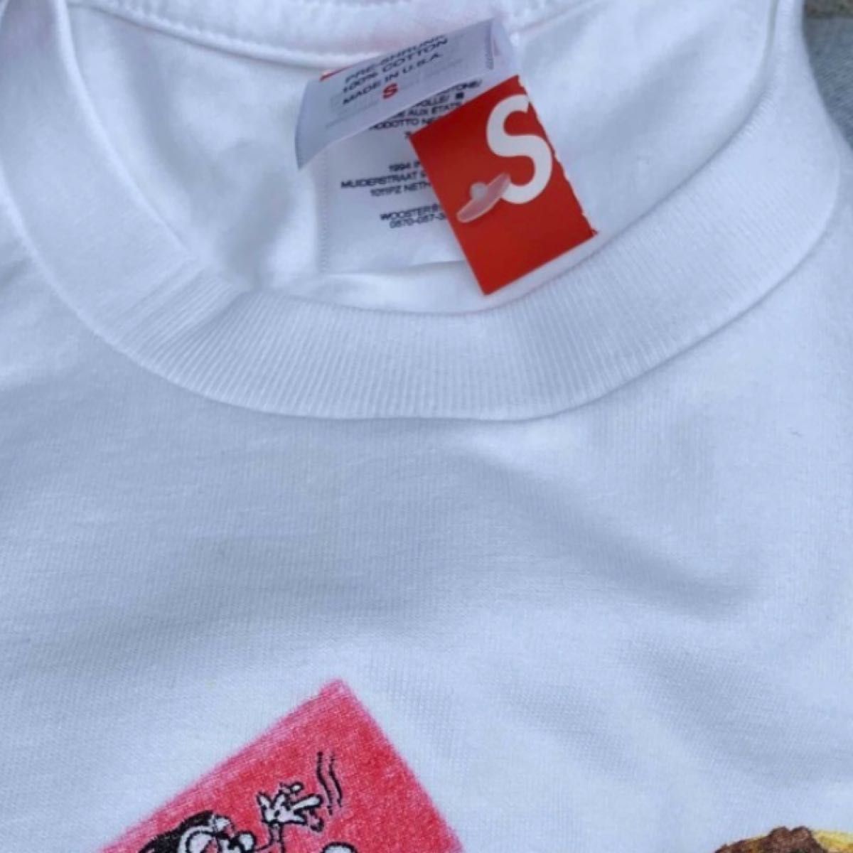 Supreme trash tee Small white