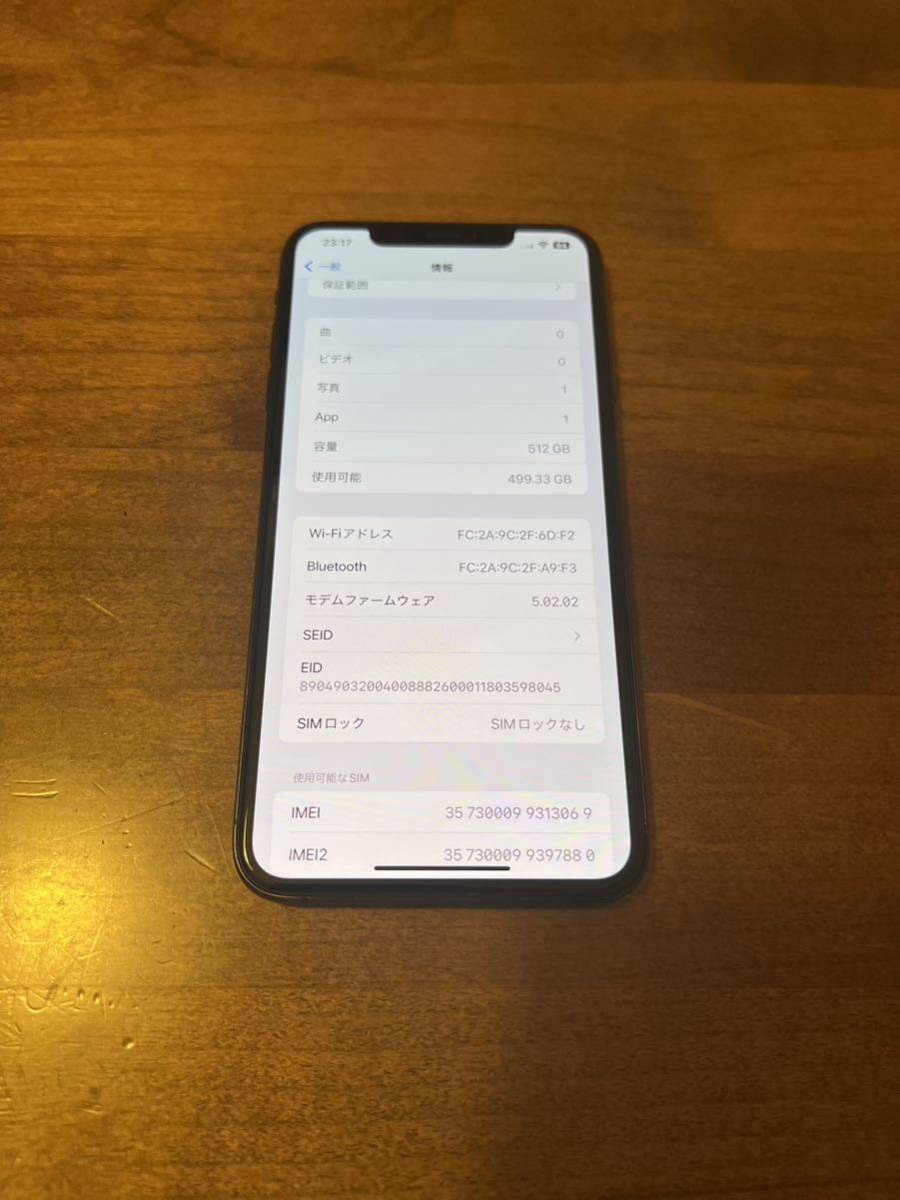 iPhoneXs Max SpaceGray 512GB SIMフリー 極上美品 | normanhubbard.com