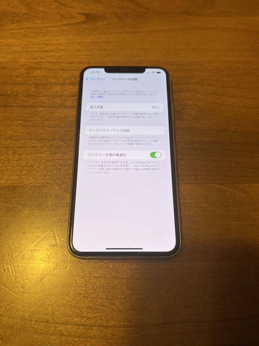 iPhone 11 Pro Max シルバー 256GB SIMフリー 極上美品｜Yahoo!フリマ