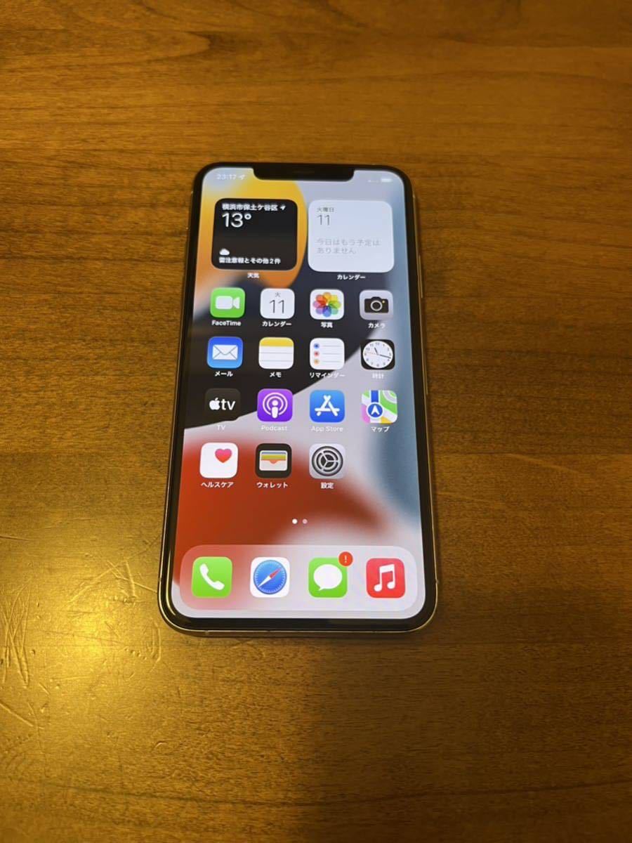 サイズ交換ＯＫ】 iPhone 11 Pro Max シルバー 256GB SIMフリー 極上美