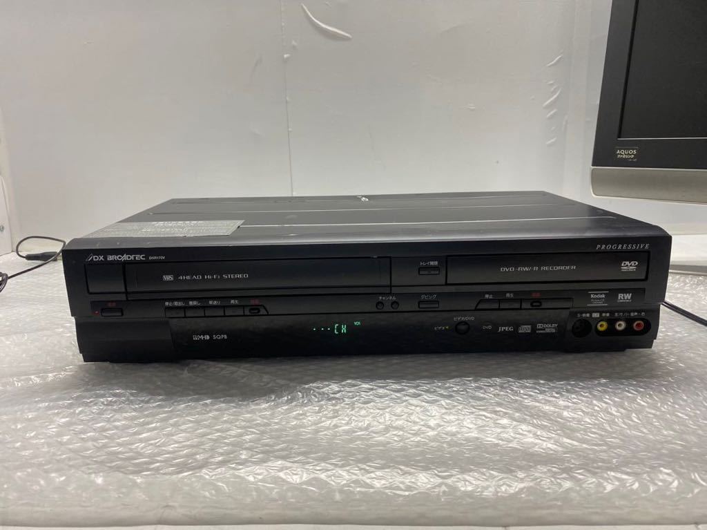 DX BROADTEC DXアンテナ DXR170V ビデオ一体型DVDレコーダー(VHSビデオ