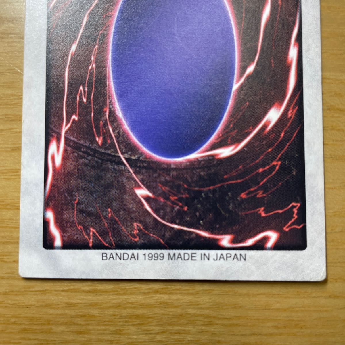 旧裏 英語版】遊戯王 青眼の白龍 ブルーアイズホワイトドラゴン 旧裏 英語版】遊戯王 青眼の白龍 ブルーアイズホワイトドラゴン
