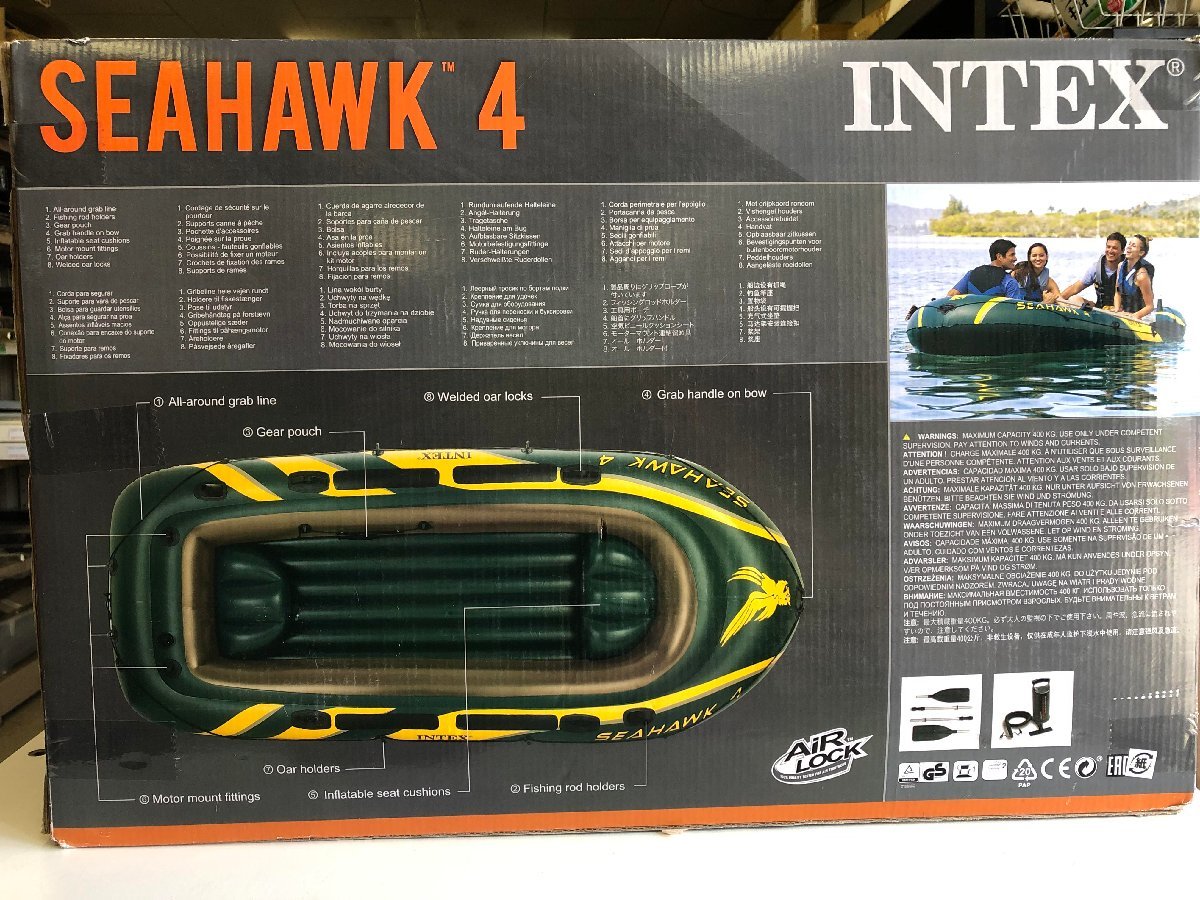 INTEX Seahawk 4 rubber boat 