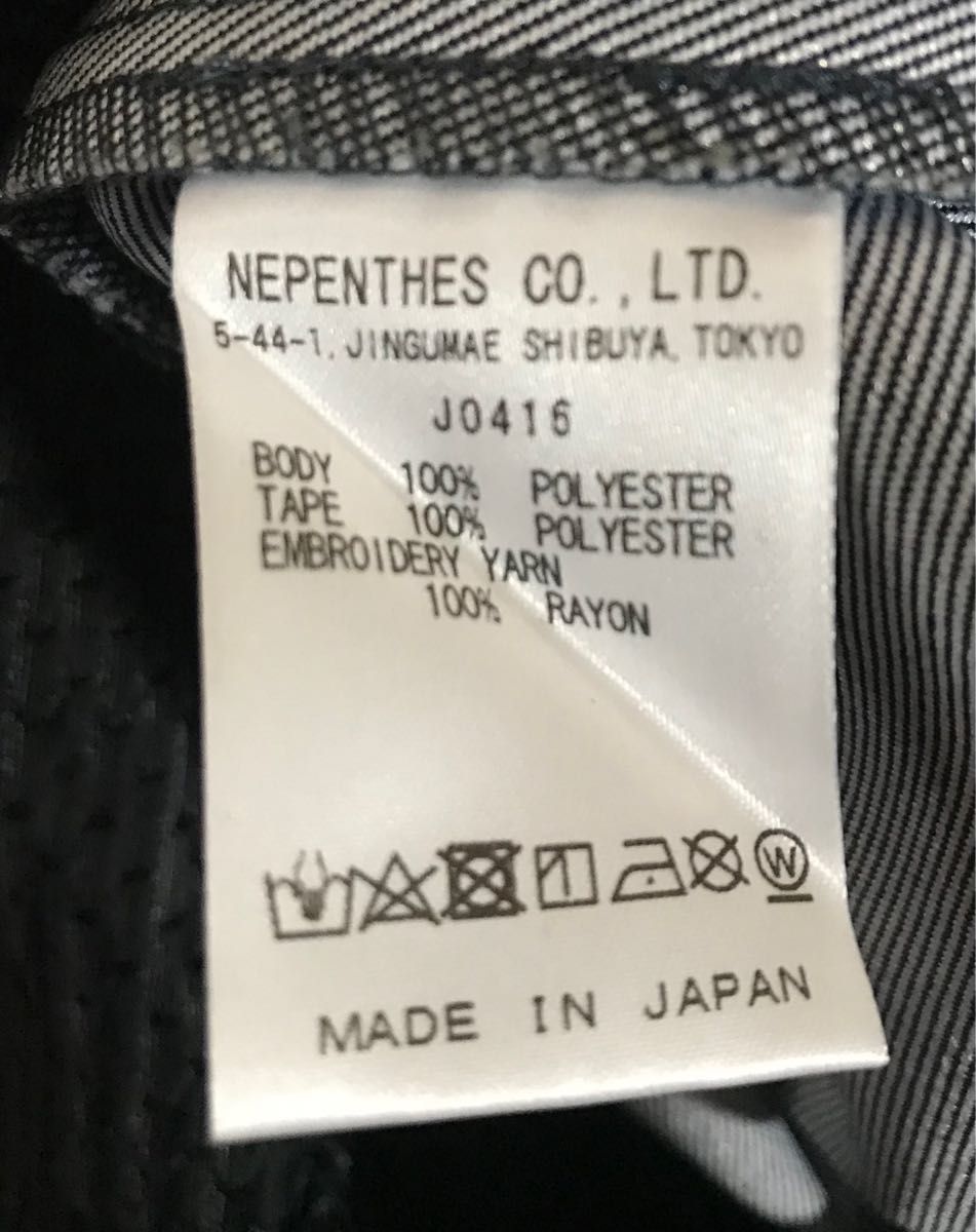 ニードルス ナノユニバース別注 デニムトラックパンツ Sサイズ ニードルス ナノユニバース別注 デニムトラックパンツ Sサイズ