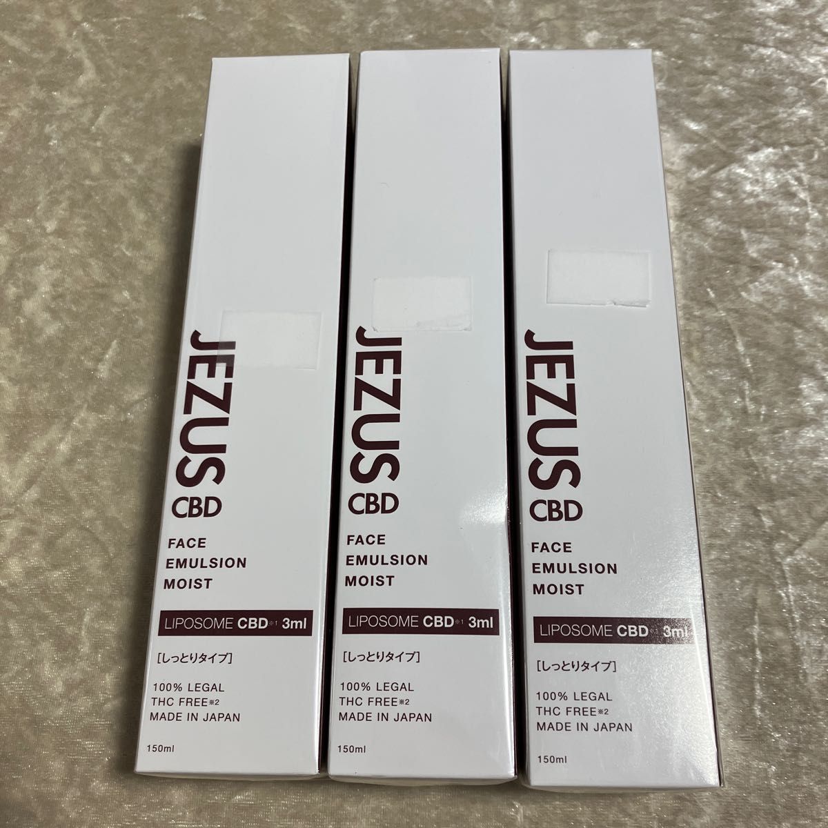  5本セット ジーザス JEZUS CDB コスメセット 化粧水 乳液 美容液クリーム 韓国コスメ