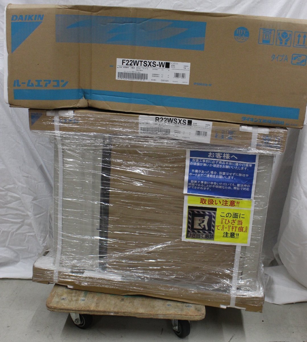 DAIKIN ルームエアコン 壁掛形 室内機・室外機セット F22WTSXS R22WSXS 2019年モデル 木造約6畳 エアコン 冷房 暖房 【1円】 R2304_095_画像2