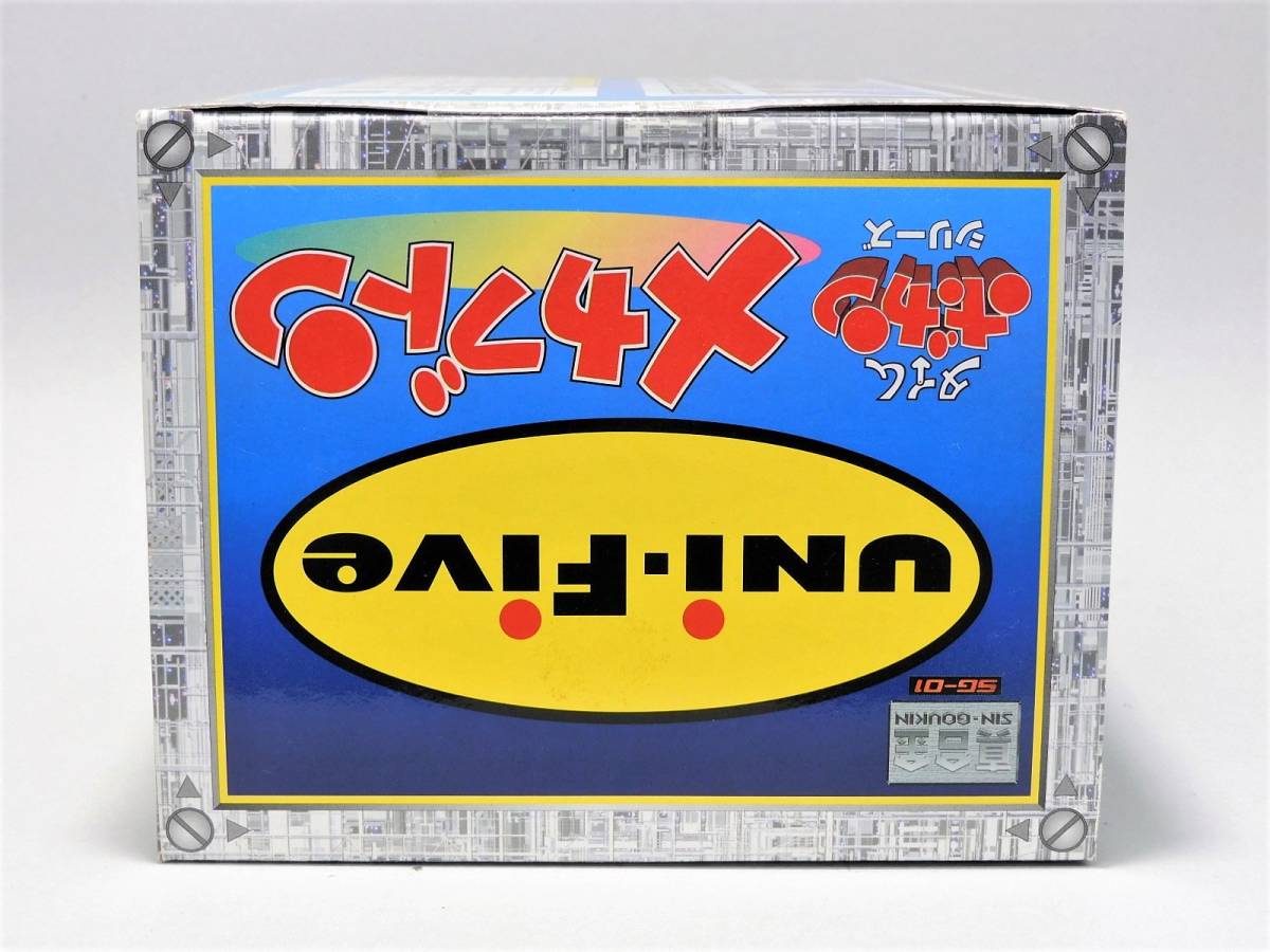 1円~ ユニファイブ 超真合金DX タイムボカンシリーズ 1円~ ユニファイブ 超真合金DX タイムボカンシリーズ