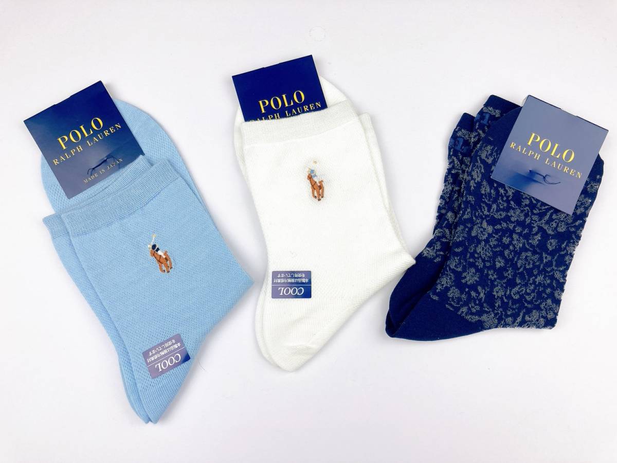 即決☆ポロラルフローレン POLO RALPHLAUREN 女性用夏用クール素材