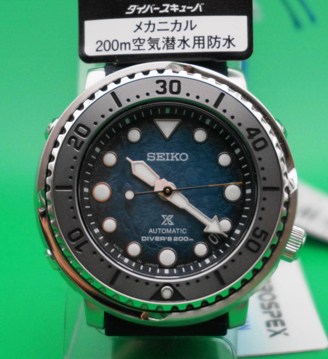 ★限定品★日本製★SEIKO SBDY117★PROSPEX★Save the Ocean Special Edition★Diver Scuba★セイコー プロスペックス★made in japan_画像1