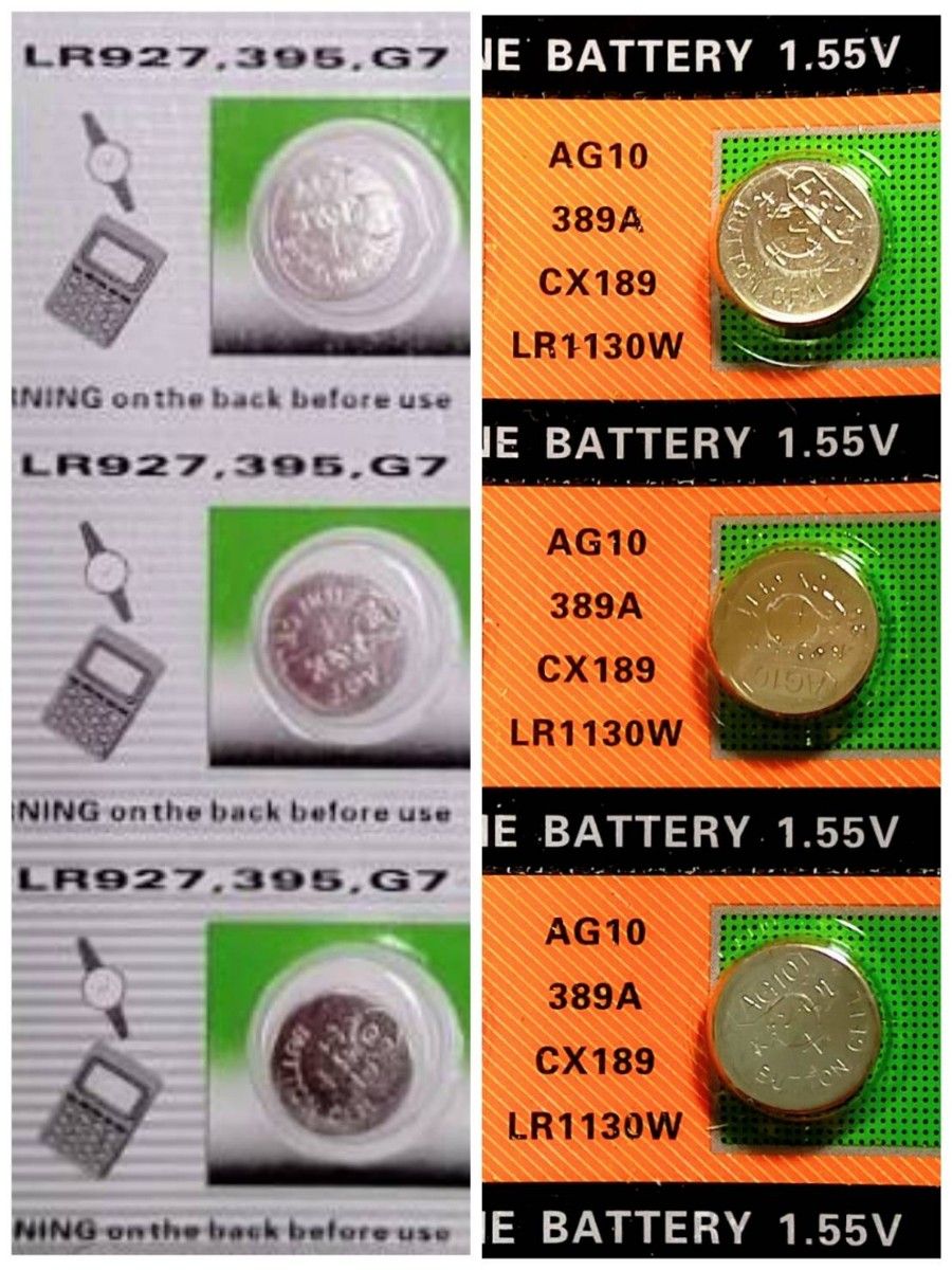 コイン電池 ボタン電池 AG7 395 SR927SW×4個(514)