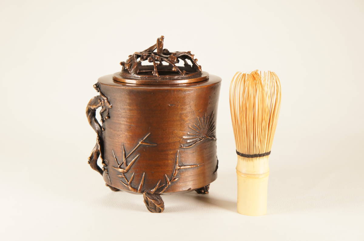蝋型鋳物師平井昇(昇甫)造蝋型鋳銅松竹梅香炉共箱(高14.5cm 蝋型鋳物師平井昇(昇甫)造蝋型鋳銅松竹梅香炉共箱(高14.5cm