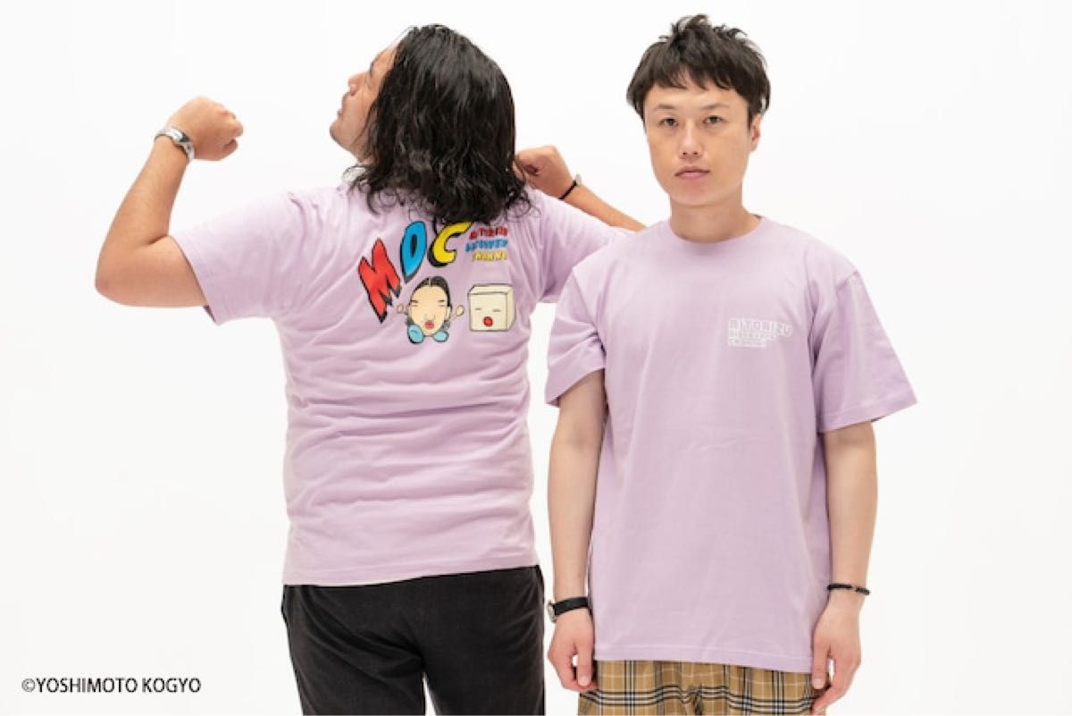 見取り図ディスカバリーチャンネル パープルTシャツLサイズ 見取り図ディスカバリーチャンネル パープルTシャツ(XL)|Yahoo
