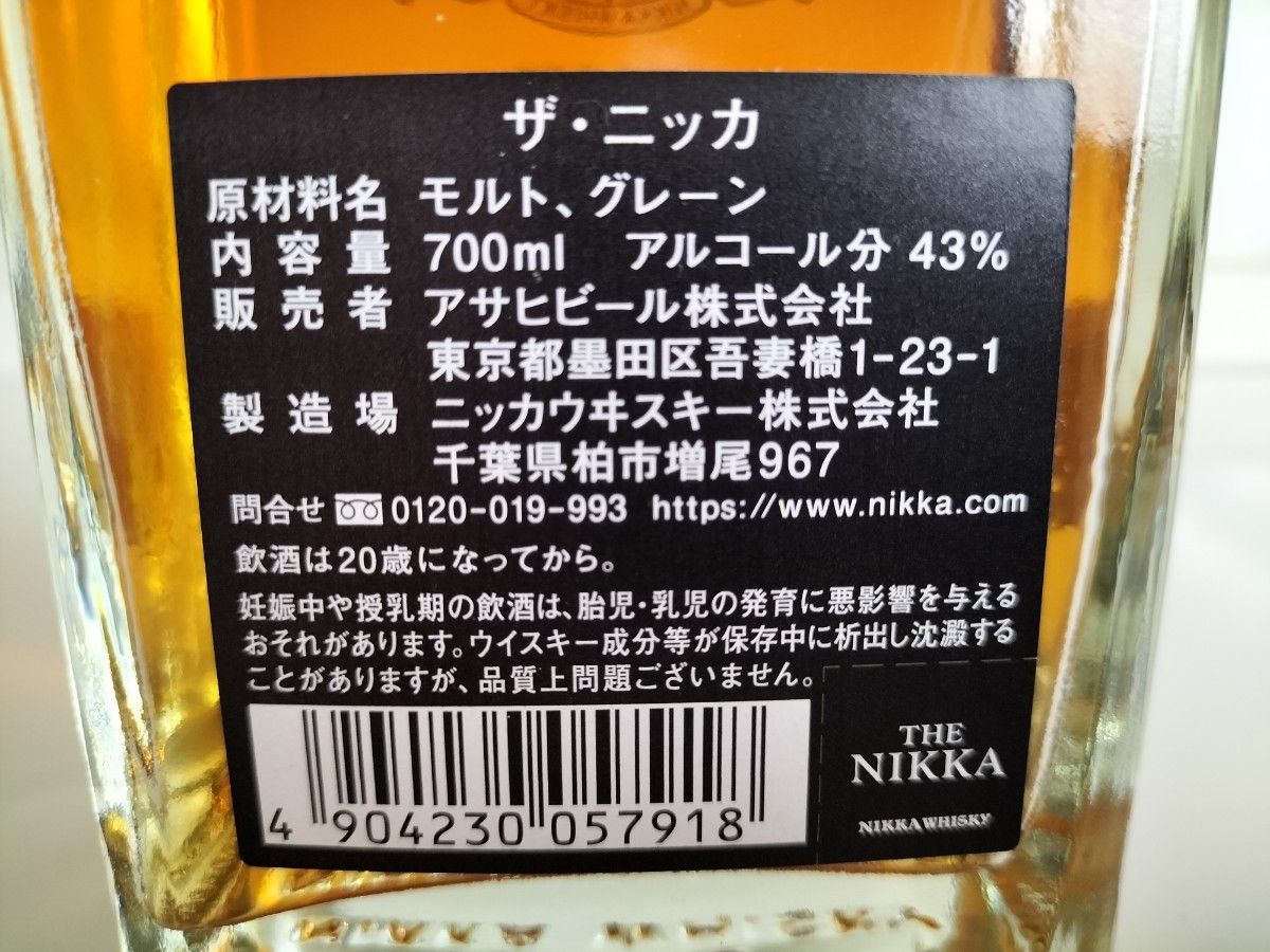 未開栓 WHISKY THE NIKKA Tailored ザニッカ テーラード 容量 未開栓 WHISKY THE NIKKA Tailored ザニッカ テーラード 容量
