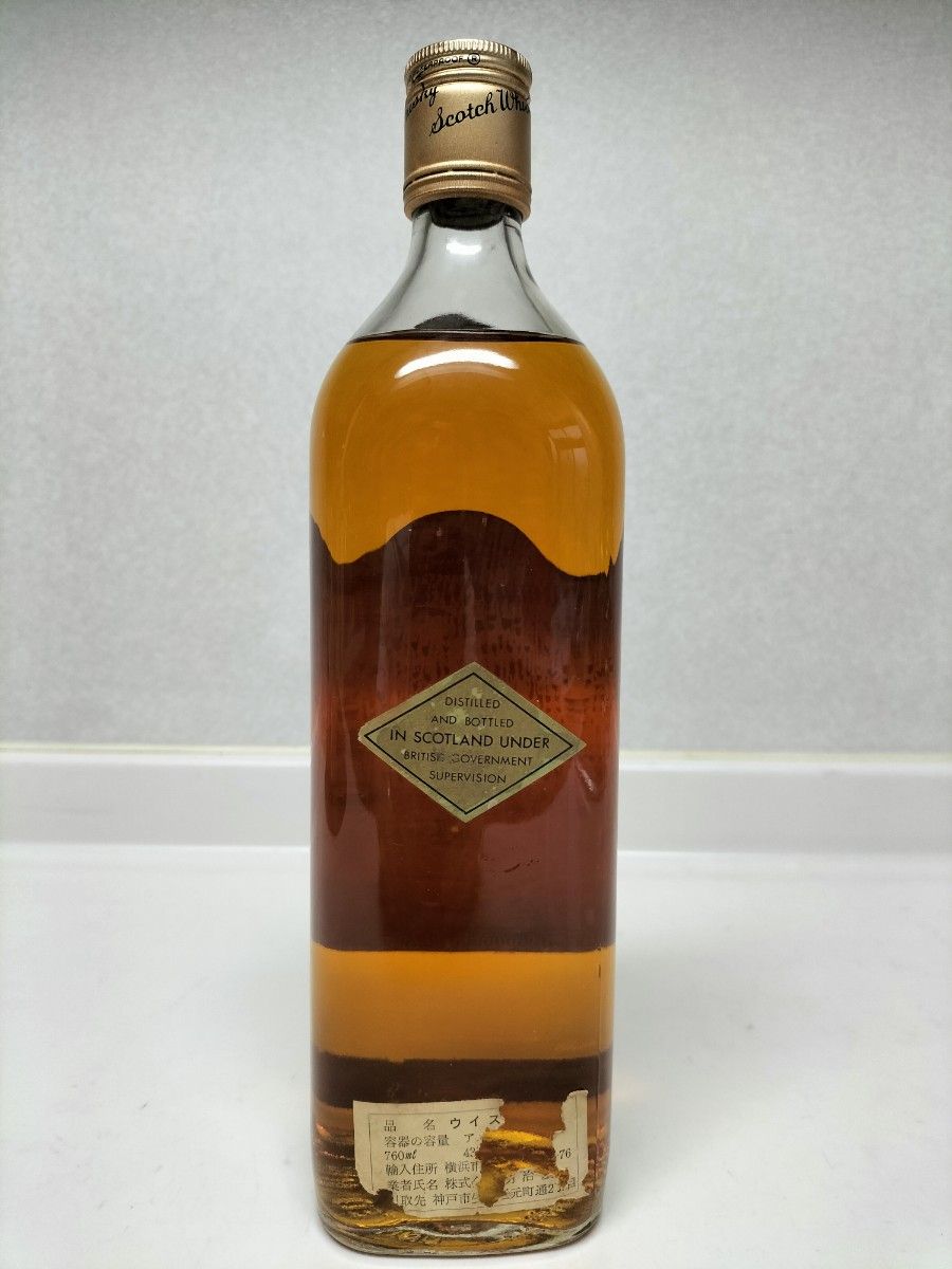 未開栓 GOLDEN MONARCH ゴールデンモナーク レア 未開栓 GOLDEN MONARCH ゴールデンモナーク レア