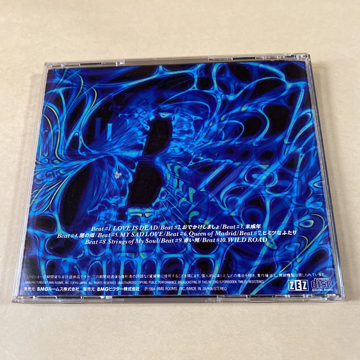 B'z 1CD「The 7th Blues Disc I」_画像2