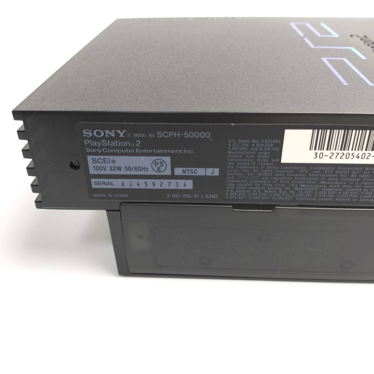 ★動作確認済み★ 読み込み良好 ミッドナイトブラック PS2 本体セット プレステ2 PlayStation2 SCPH 50000 SCPH-50000 クリア
